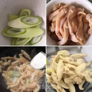 Make Soccer sauce and chicken tofu step 2