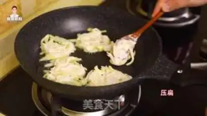 Make Korean potatoes step 10