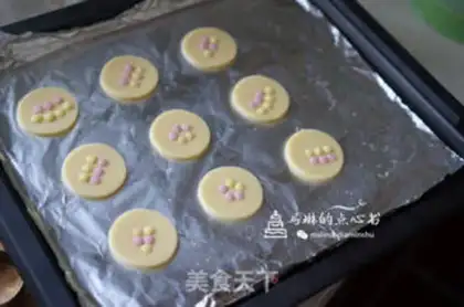 Make Milky crackers step 7
