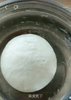 Make Onion butter cake step 1