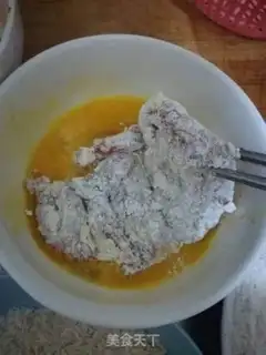 Make Roast chicken chops step 6
