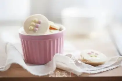 Make Milky crackers step 8