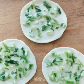 Make Onion butter cake step 5