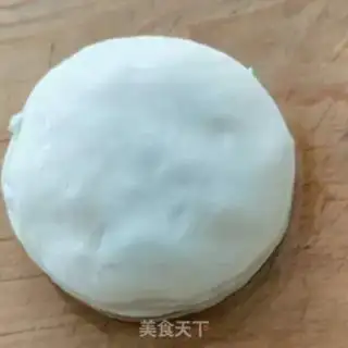 Make Onion butter cake step 7
