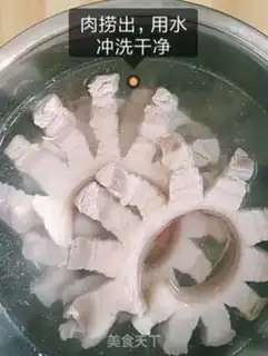 Make Red meat step 1