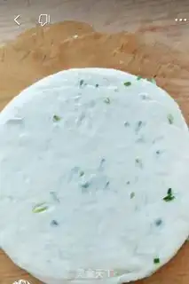Make Onion butter cake step 8