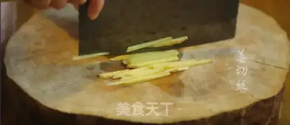 Make Hot-burning fish step 1