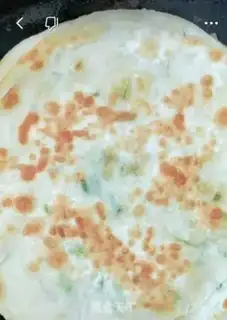 Make Onion butter cake step 10