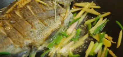 Make Hot-burning fish step 2