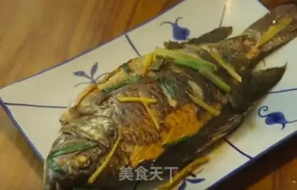 Make Hot-burning fish step 3
