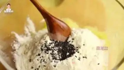 Make Korean potatoes step 14