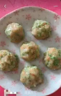 Make Squid Vegetableballs step 1