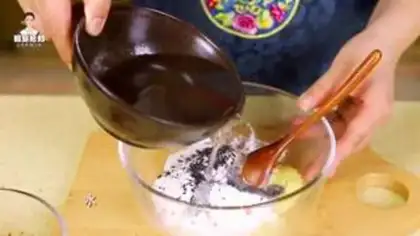 Make Korean potatoes step 15