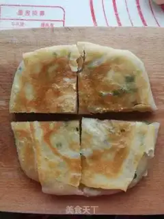 Make A lasagna step 25