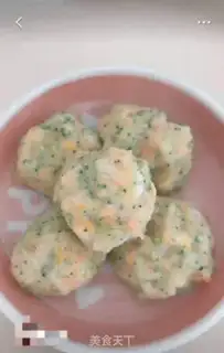 Make Squid Vegetableballs step 2