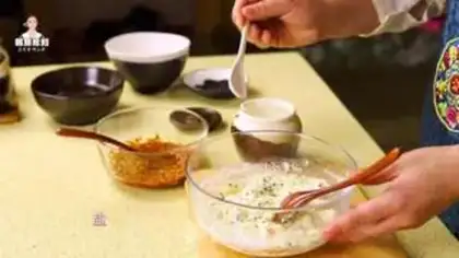 Make Korean potatoes step 16