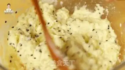 Make Korean potatoes step 17