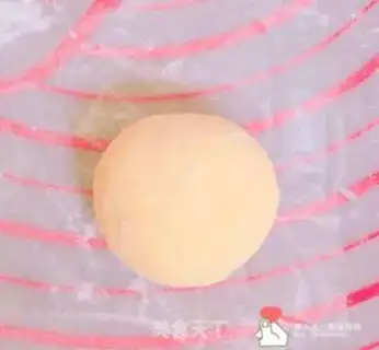 Make The bag step 0