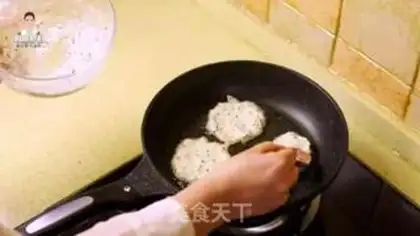 Make Korean potatoes step 18