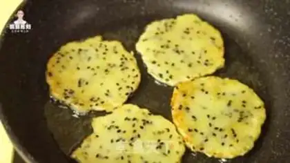 Make Korean potatoes step 19