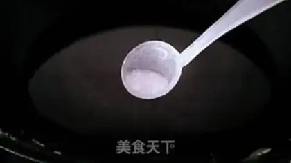 Make I