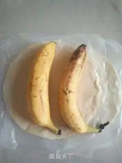 Make Banana souffle step 0