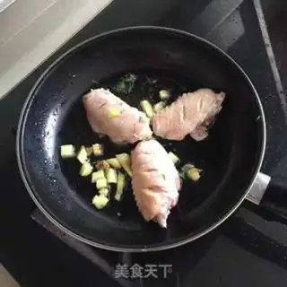 Make Chicken wings step 0