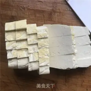 Make Tofu step 5