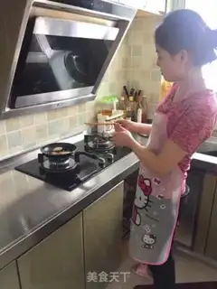 Make Chicken wings step 1