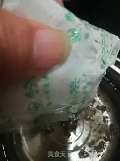 Make It
