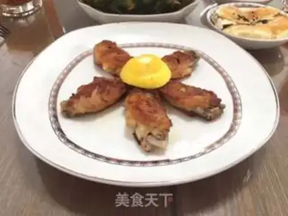 Make Chicken wings step 4