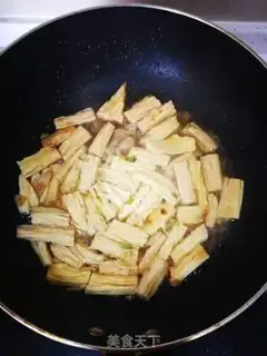Make I