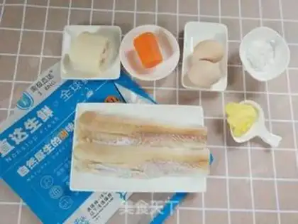 Make Cod cake step 0