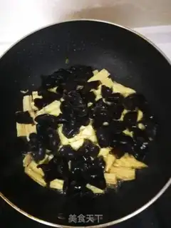 Make I