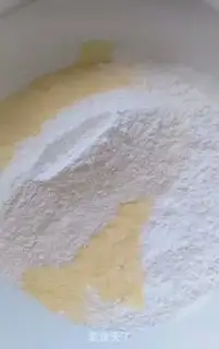 Make Milky fragrance step 0