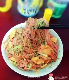 Make Noodles step 8