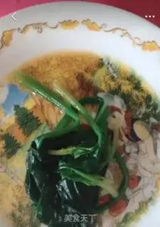 Make Spinach cod roll step 1