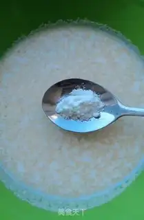 Make Milky fragrance step 1