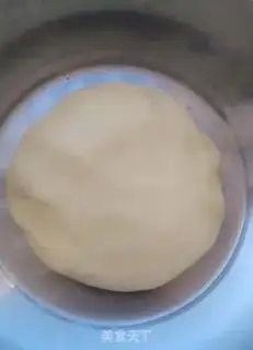 Make Milky fragrance step 3