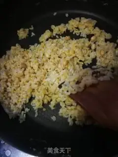 Make Egg fried rice step 3