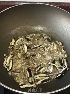 Make Garlic eggplant step 3