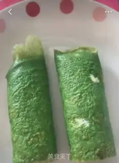Make Spinach cod roll step 6