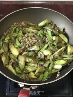 Make Garlic eggplant step 5