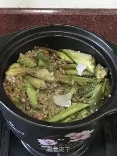 Make Garlic eggplant step 6