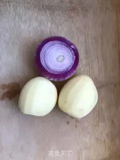 Make Onion chips step 0