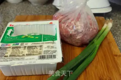 Make Tofu step 0