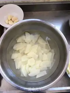 Make Onion chips step 2