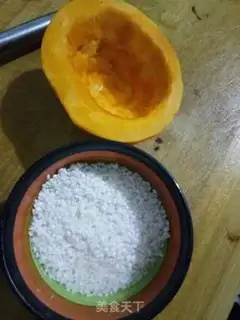 Make Pumpkin step 0