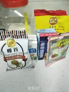Make Milk-cracker step 0