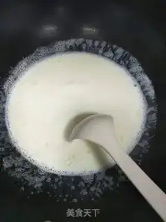Make Milk-cracker step 1